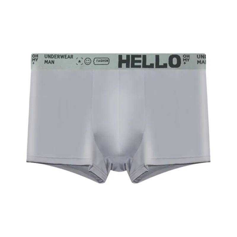 Inside The Orange Underpants Men's Gift Box Set Of 4-11