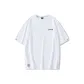 Classic White