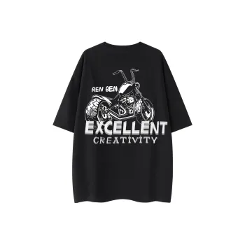 Humanism 1986 T Shirts Unisex