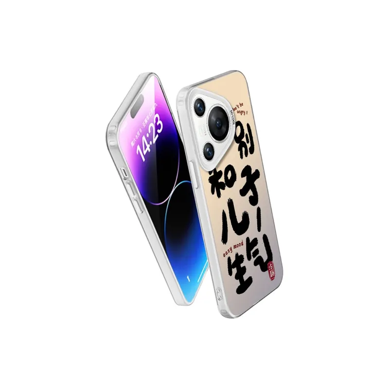 TUNAMEI Phone Cases-20