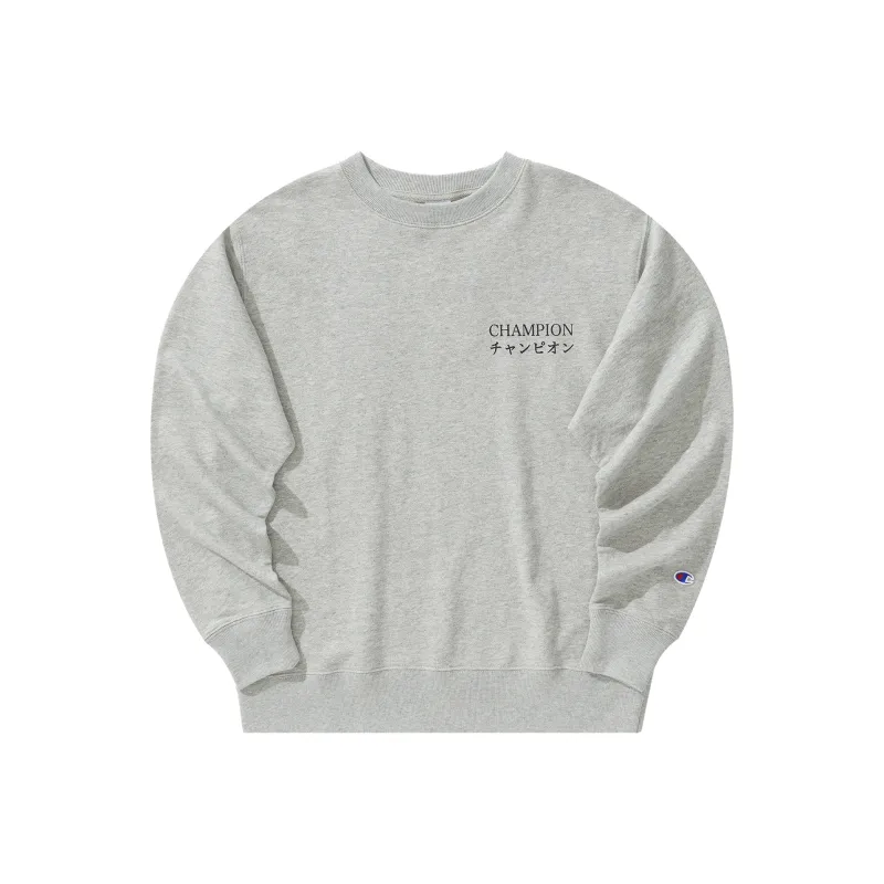 Champion Sweatshirt Japan Version Unisex-5