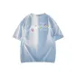 Glacier Blue