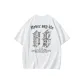 White (Black Logo)