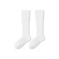 [Compression Calf Socks 32cm]1 Pack White