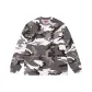 Snow Camouflage/Snow Camo