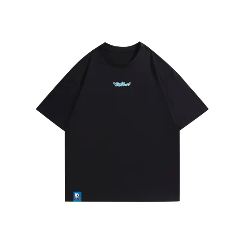 David Bakken x DAOMEIXIONG LIANMINGKUAN T-Shirt Unisex