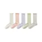 [5 Pack]White+Pink+Purple+Green+Gray