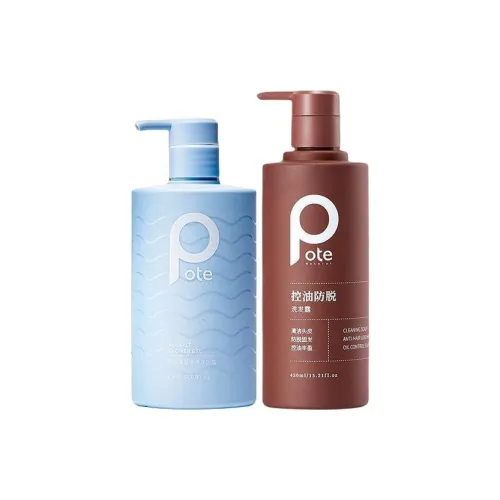 POTE 바디 케어 키트