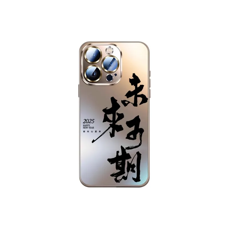 SSCP Phone Cases-90