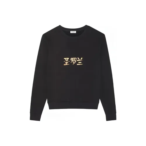 SAINT LAURENT Sweatshirt Men's Black
