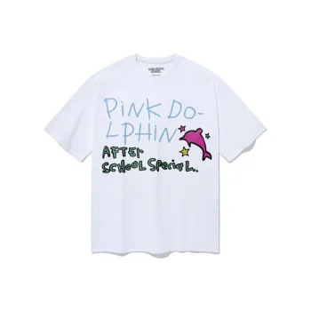 AFTER SCHOOL SPECIAL T Shirt Unisex White