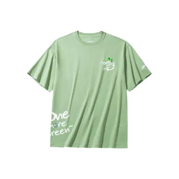Anta Life Collection T Shirt Unisex Pale Green
