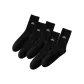 5 Pack (Black)