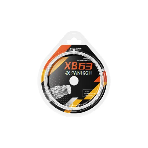 Anta Durable Type Badminton Racket Strings White Nylon Unisex 0.69mm*10m