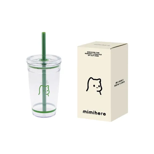 Vegetarian Home Candy Plastic Water Cup Straw Cup