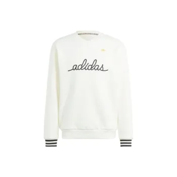 Adidas Originals Sweatshirt Men's Gray White