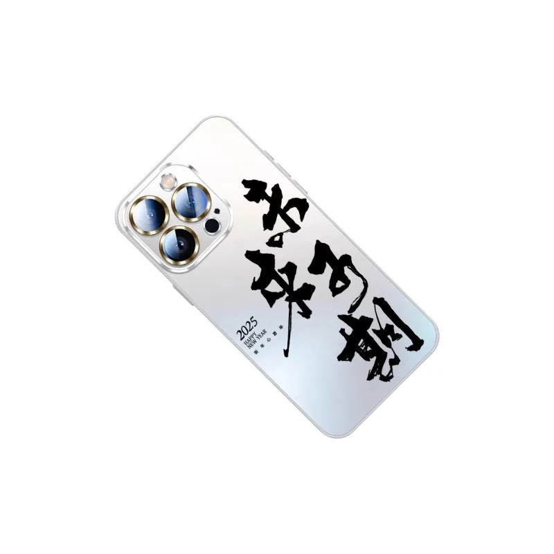 SSCP Phone Cases-106