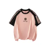 Black & Pink