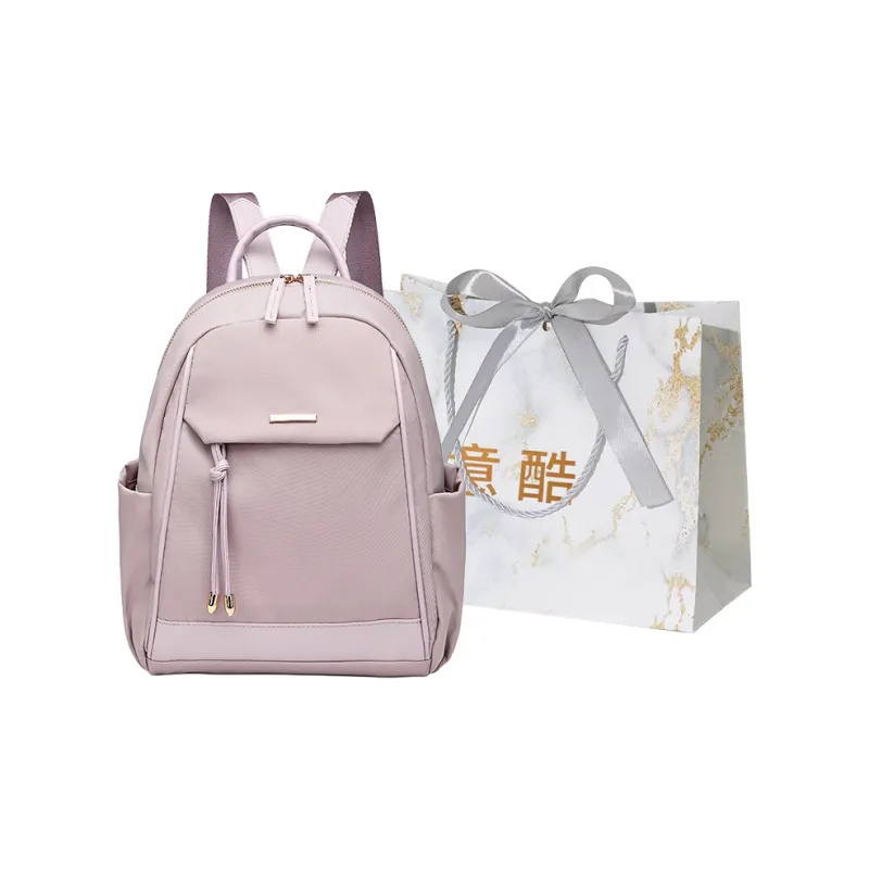 Cool Oxford Backpack Women's Beige/Pink-3