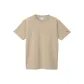 Sandy Beige