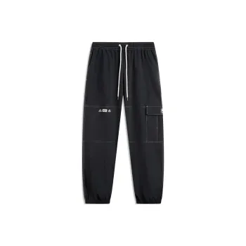 LiNing Basketball Collection Knitted Sweatpants Men's Black