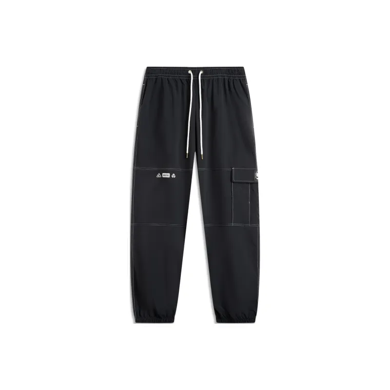 LiNing Basketball Collection Knitted Sweatpants Men's Black-0