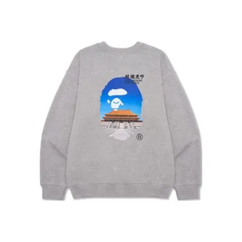 A BATHING APE Bape Ape World Series SS23 Sweatshirt Men's