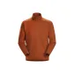 Komorebi Orange/Komorebi Heather