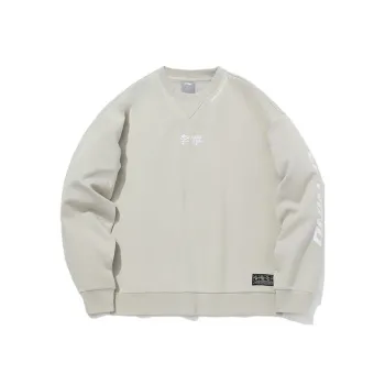 LINING Sports Fashion Collection Sweatshirts Men Seed Yellow Gray