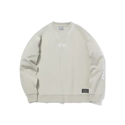 LINING Sports Fashion Collection Sweatshirts Men Seed Yellow Gray