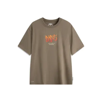 LiNing Badfive T Shirt Men's Mushroom Umber