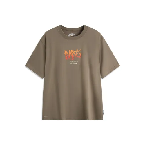 LiNing Badfive T Shirt Men's Mushroom Umber
