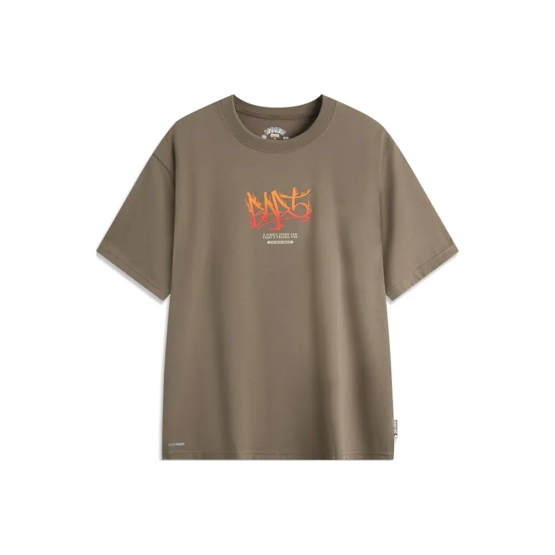LiNing Badfive T Shirt Men's Mushroom Umber-0