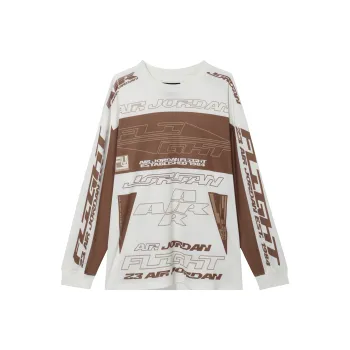 Jordan MVP T Shirt Men's Sail White/Antique Brown