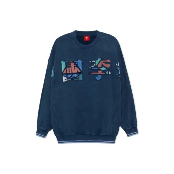 LiNing Sports Basketball Collection Sweatshirts Men Dark Prussian Blue
