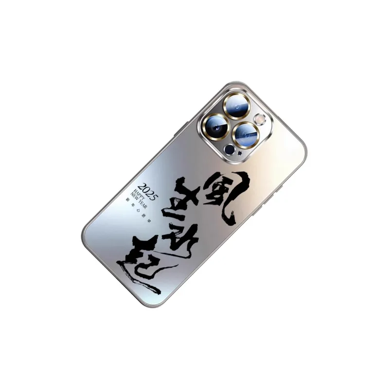 SSCP Phone Cases-5