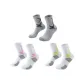 White Green+White Pink+Gray Black