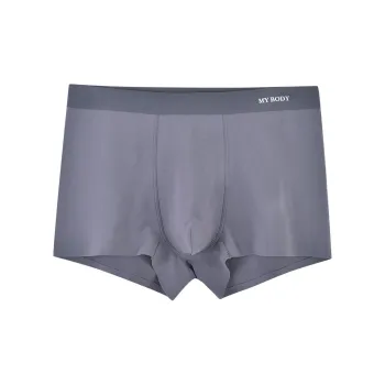 MY BODY Underpants Men's 1 Pack
