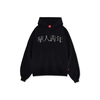 OCCUPY Classic Logo Sweatshirts Unisex