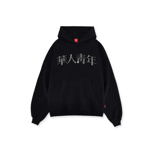 OCCUPY Classic Logo Sweatshirts Unisex