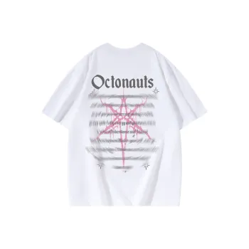 Small Columns Under The Sea T Shirt Unisex White