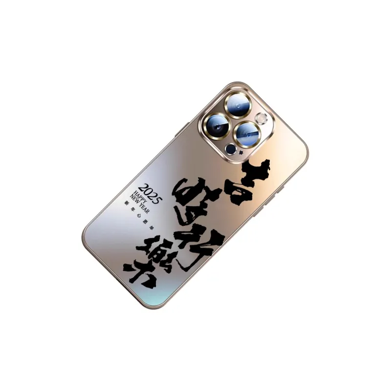 SSCP Phone Cases-56