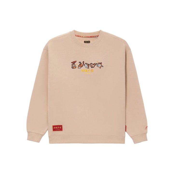 LiNing Sports Life Collection Daily Gold Collection