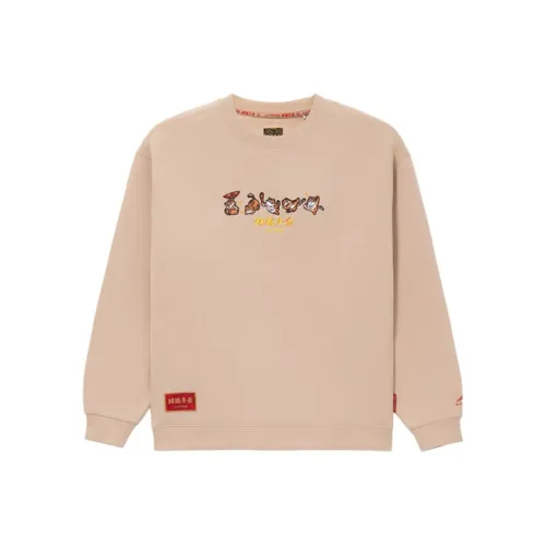 LiNing Sports Life Collection Daily Gold Collection Sweatshirt Unisex Mist Apricot