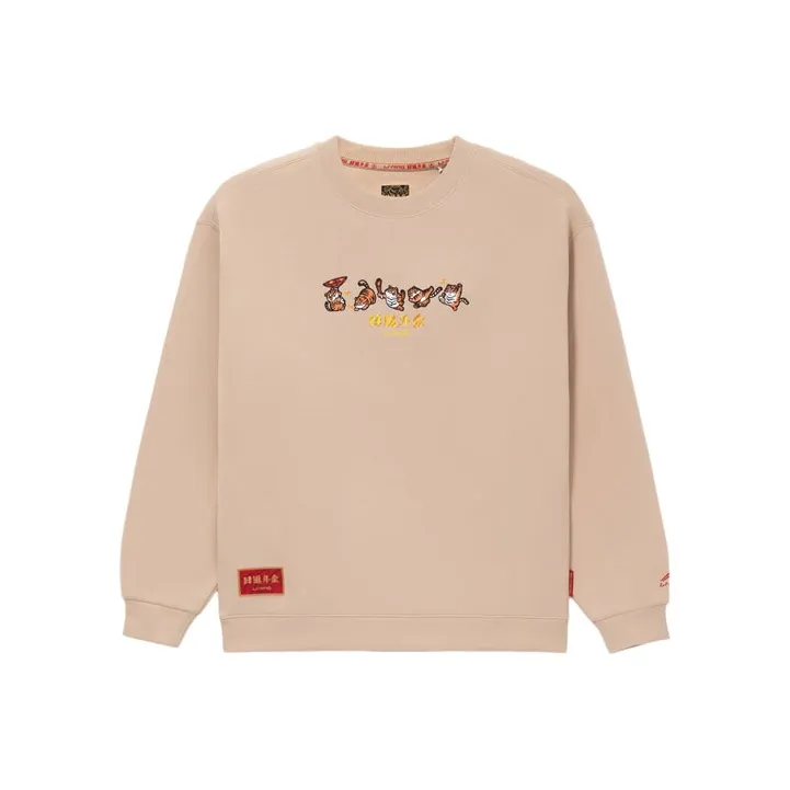 LiNing Sports Life Collection Daily Gold Collection Sweatshirt Unisex Mist Apricot-0