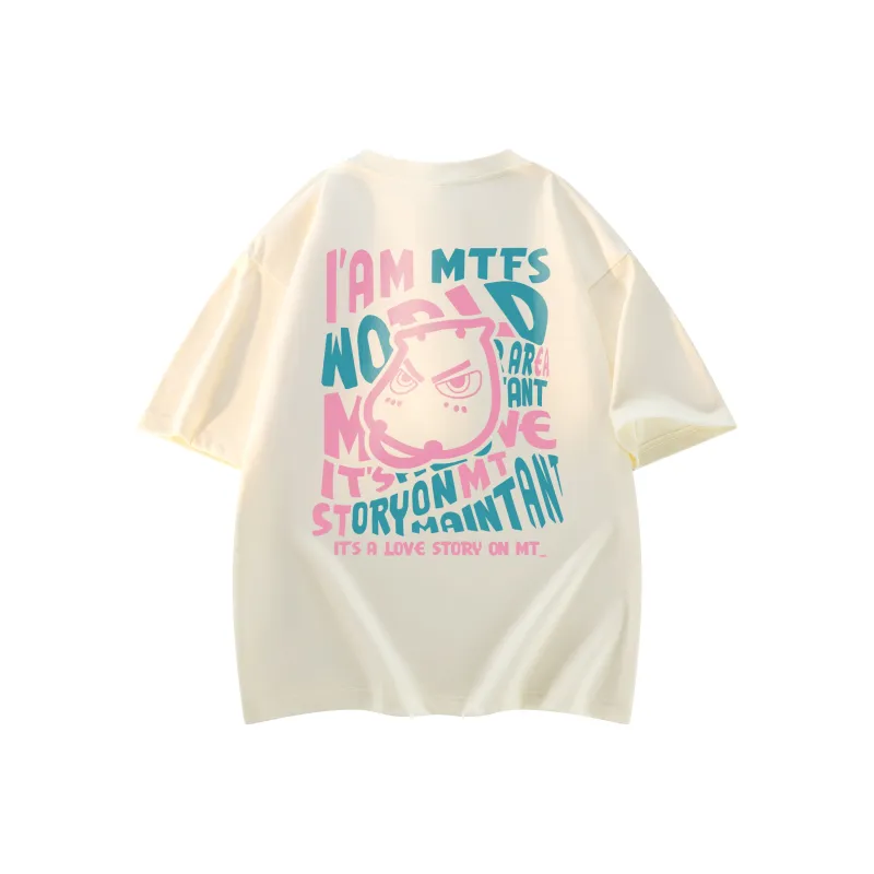 My name is MT T Shirts Unisex-4