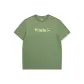 Cyan Green
