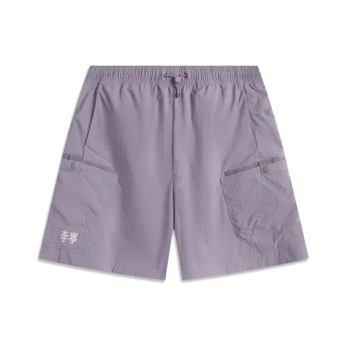 LiNing Sports Life Collection Sports Shorts Women's Crow Gray Purple