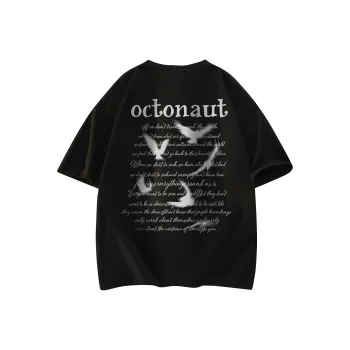 Small Columns Under The Sea T Shirt Unisex