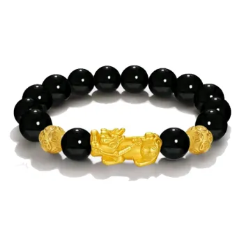 Blooming Petals Ebony Bracelets Unisex